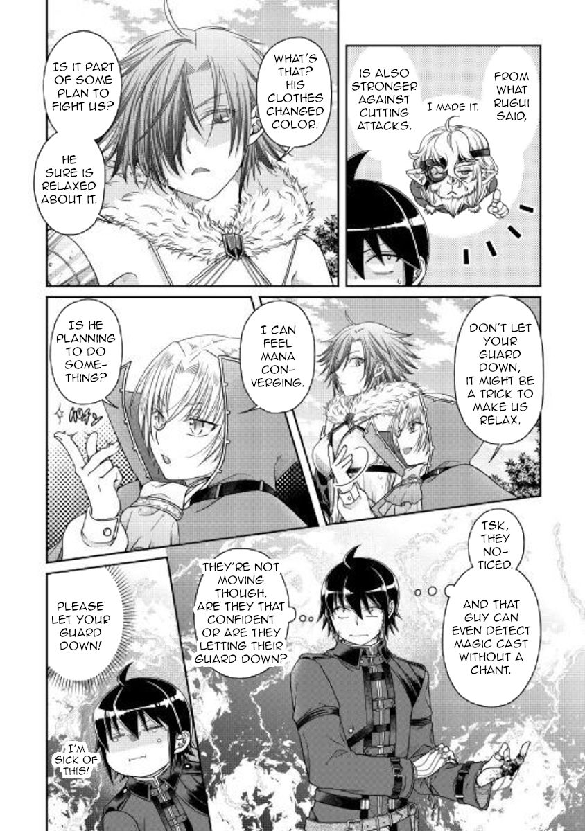 Tsukimichi: Moonlit Fantasy, Chapter 56 image 04